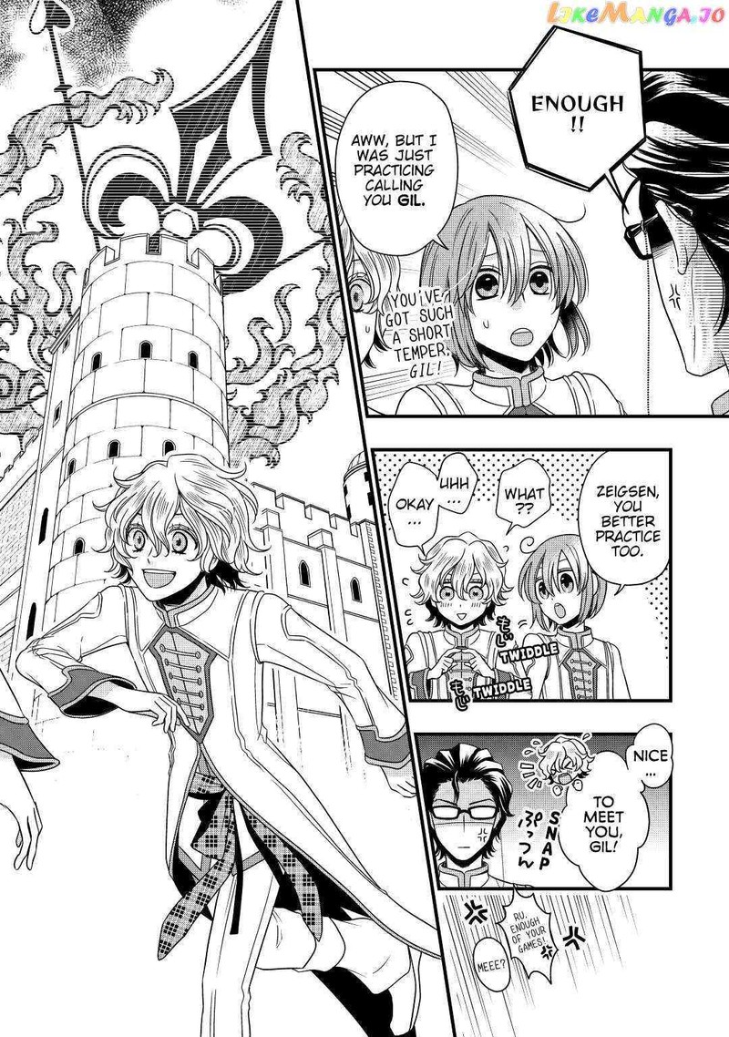 Sagishi Chapter 15 Page 2