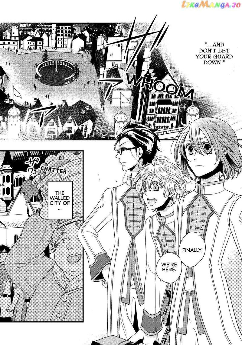 Sagishi Chapter 15 Page 20