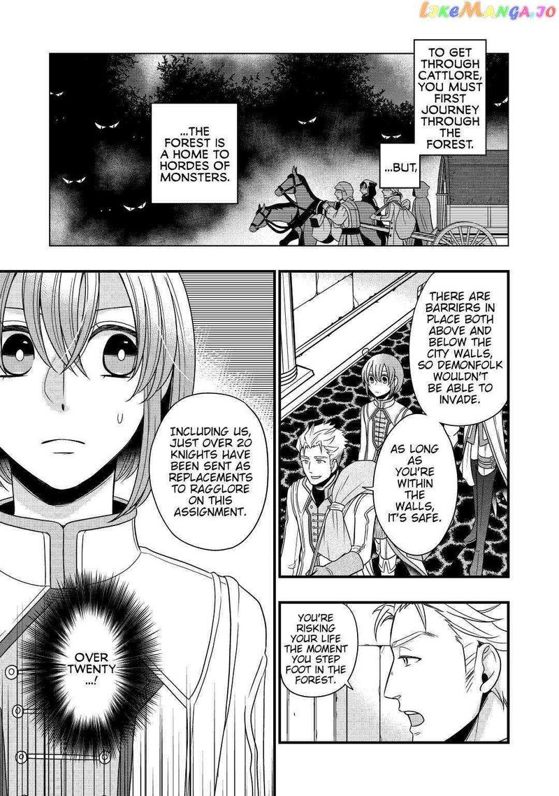 Sagishi Chapter 15 Page 23