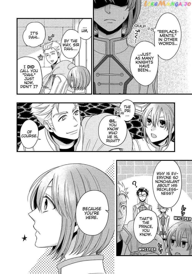 Sagishi Chapter 15 Page 24