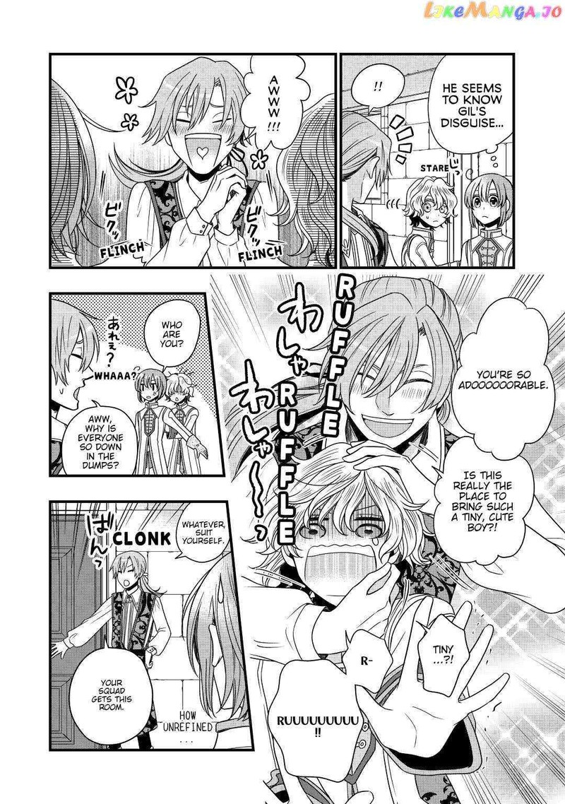 Sagishi Chapter 15 Page 28