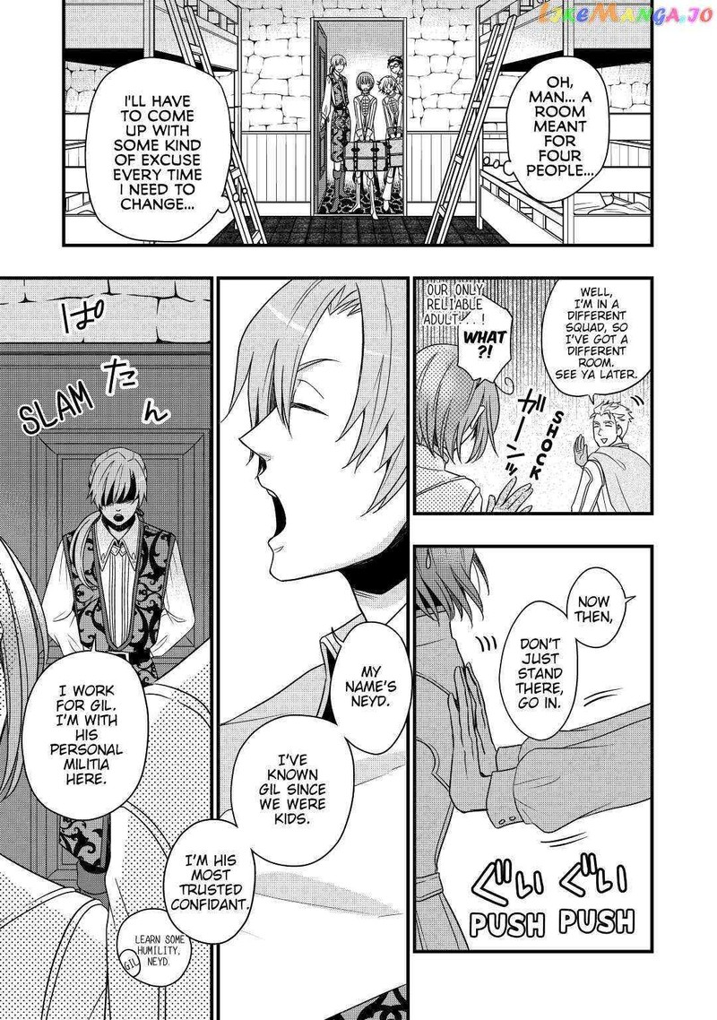 Sagishi Chapter 15 Page 29