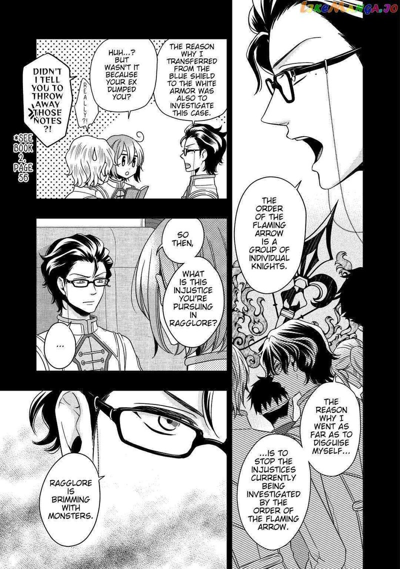 Sagishi Chapter 15 Page 7
