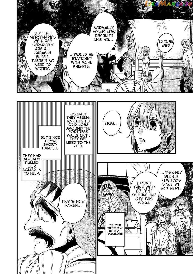 Sagishi Chapter 16 Page 10