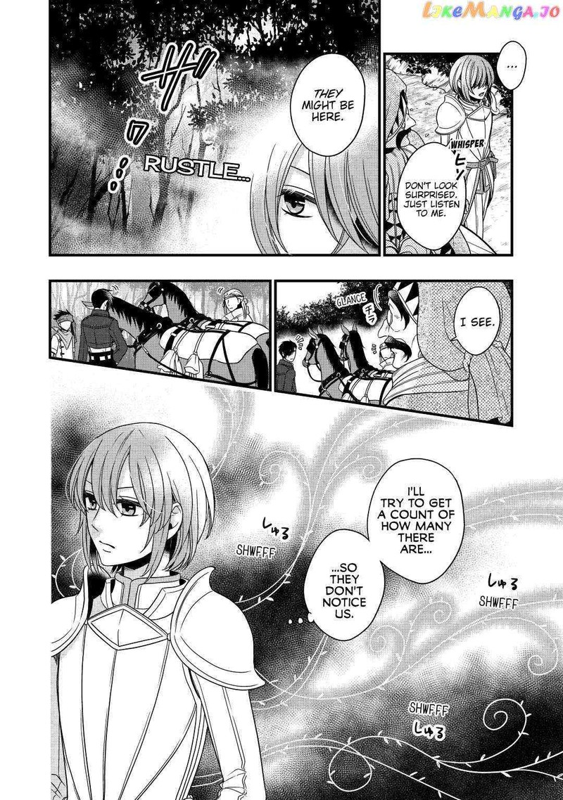 Sagishi Chapter 16 Page 14