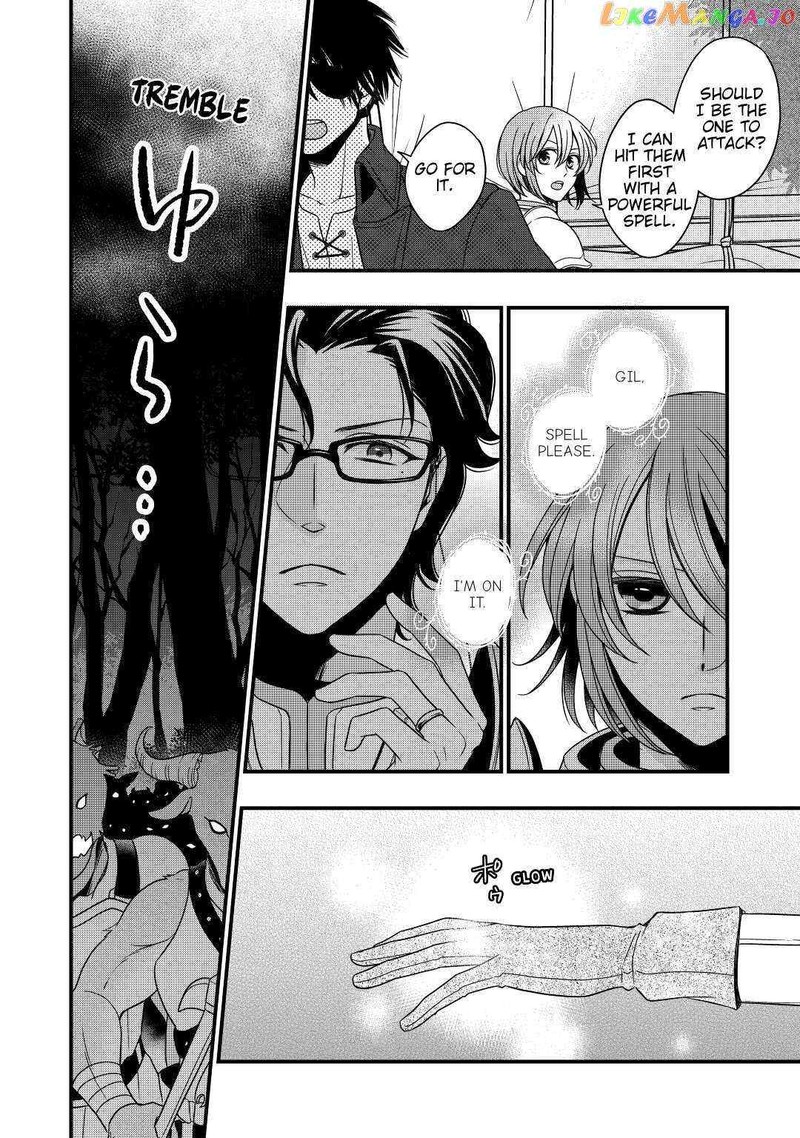 Sagishi Chapter 16 Page 16