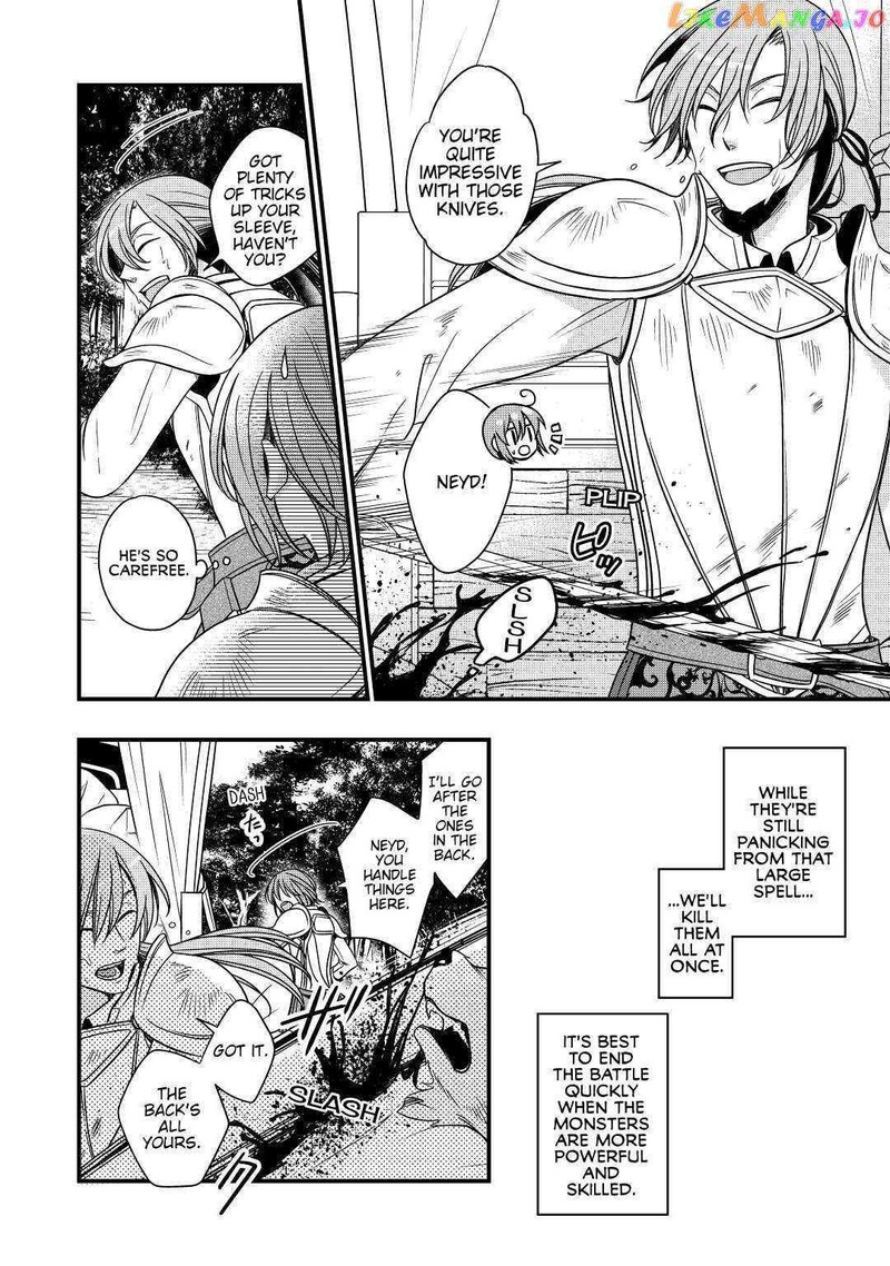 Sagishi Chapter 16 Page 22