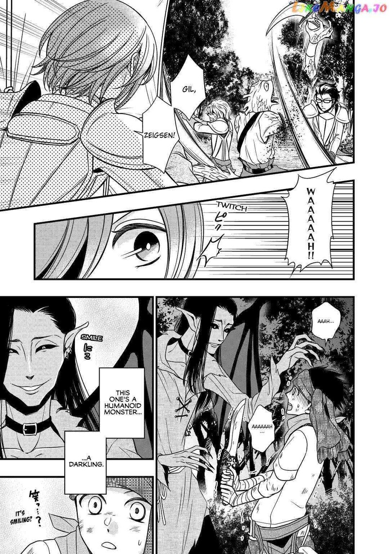 Sagishi Chapter 16 Page 23