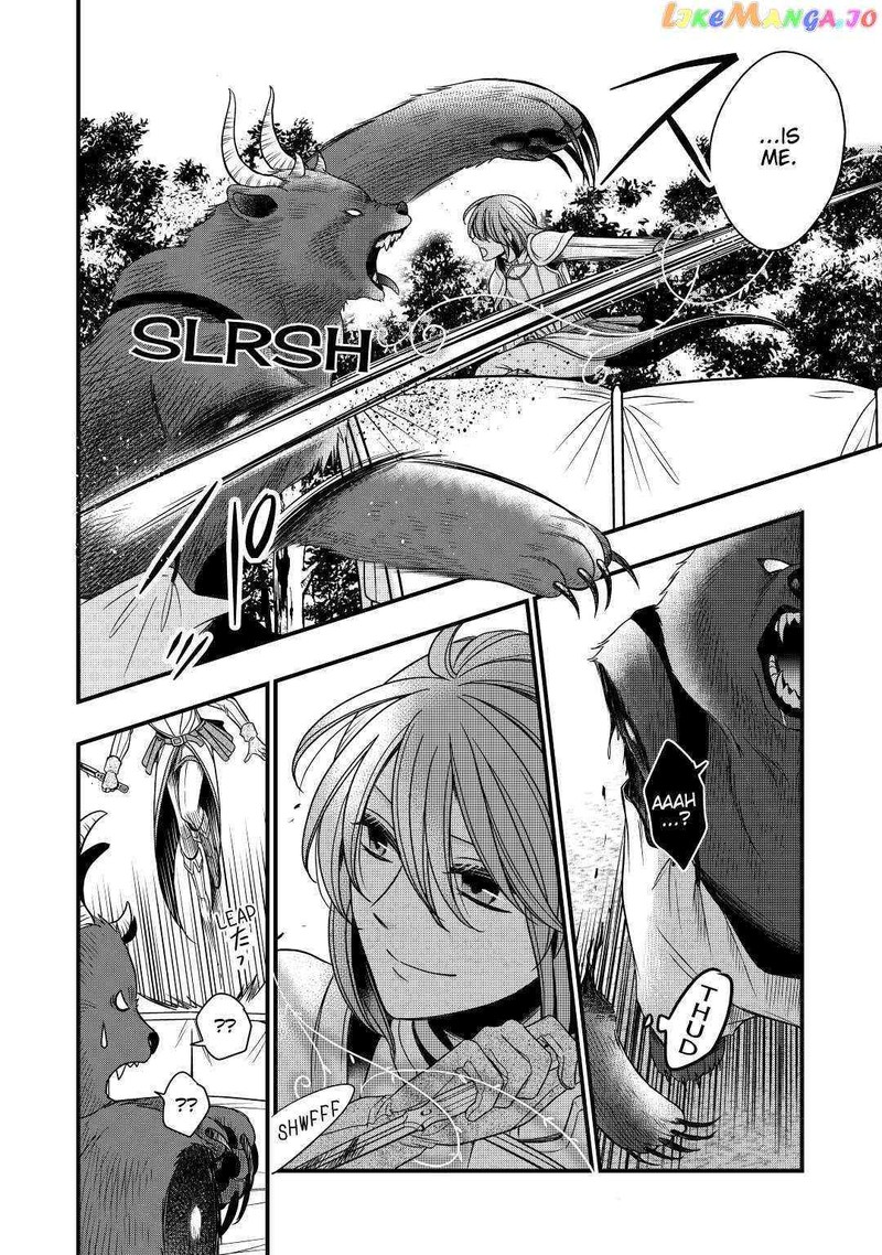 Sagishi Chapter 16 Page 26