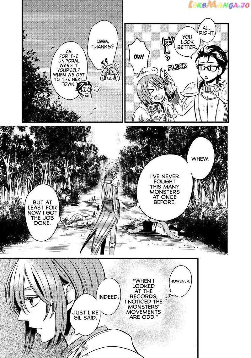 Sagishi Chapter 16 Page 31