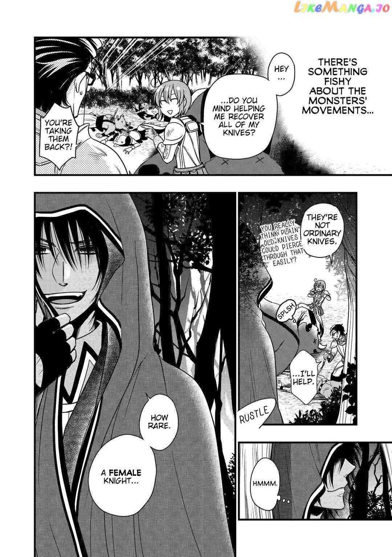 Sagishi Chapter 16 Page 32