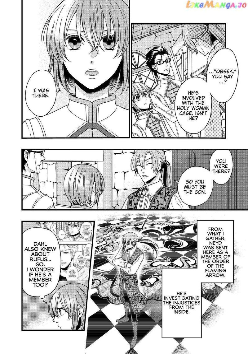 Sagishi Chapter 16 Page 4