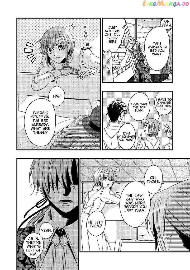 Sagishi Chapter 16 Page 6