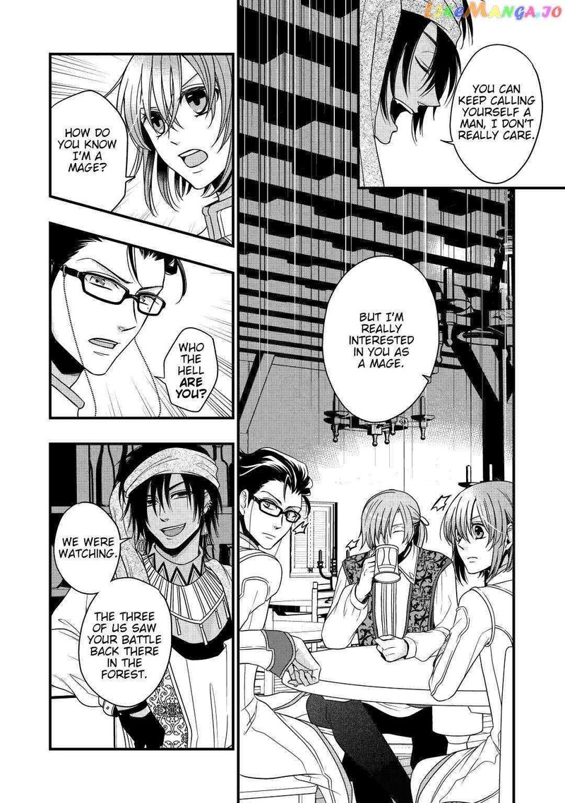 Sagishi Chapter 17 Page 16