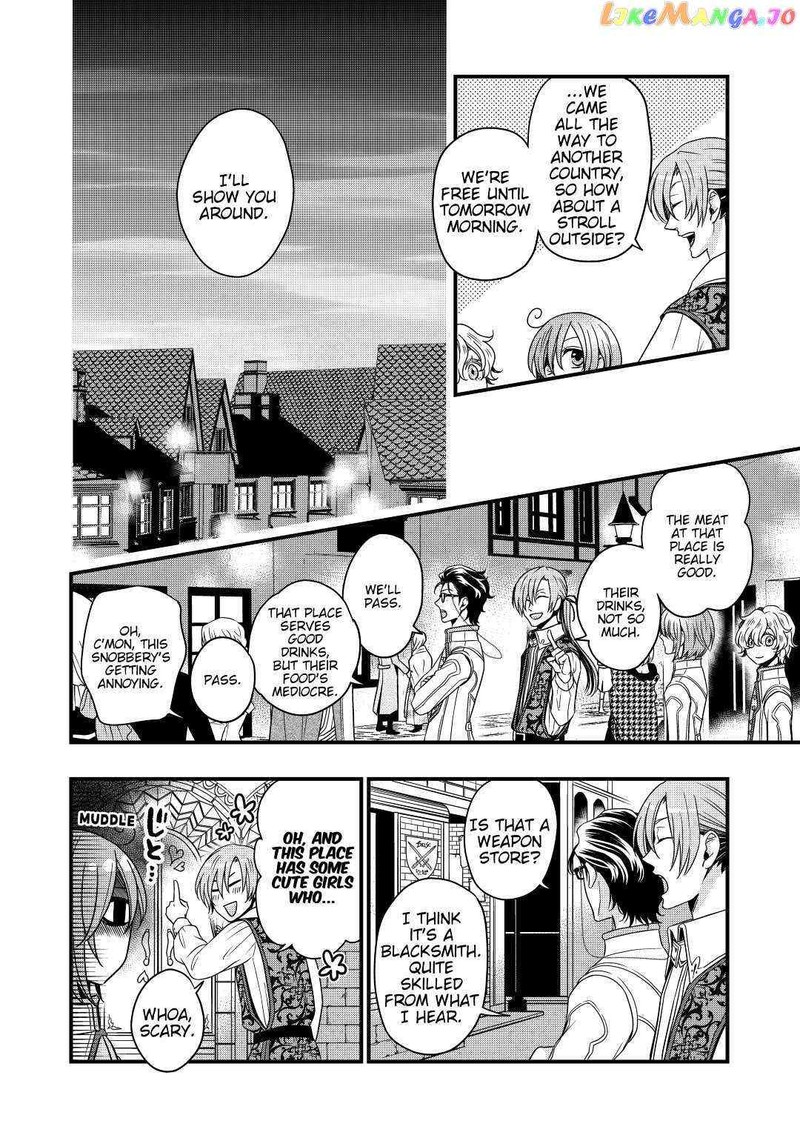 Sagishi Chapter 17 Page 4