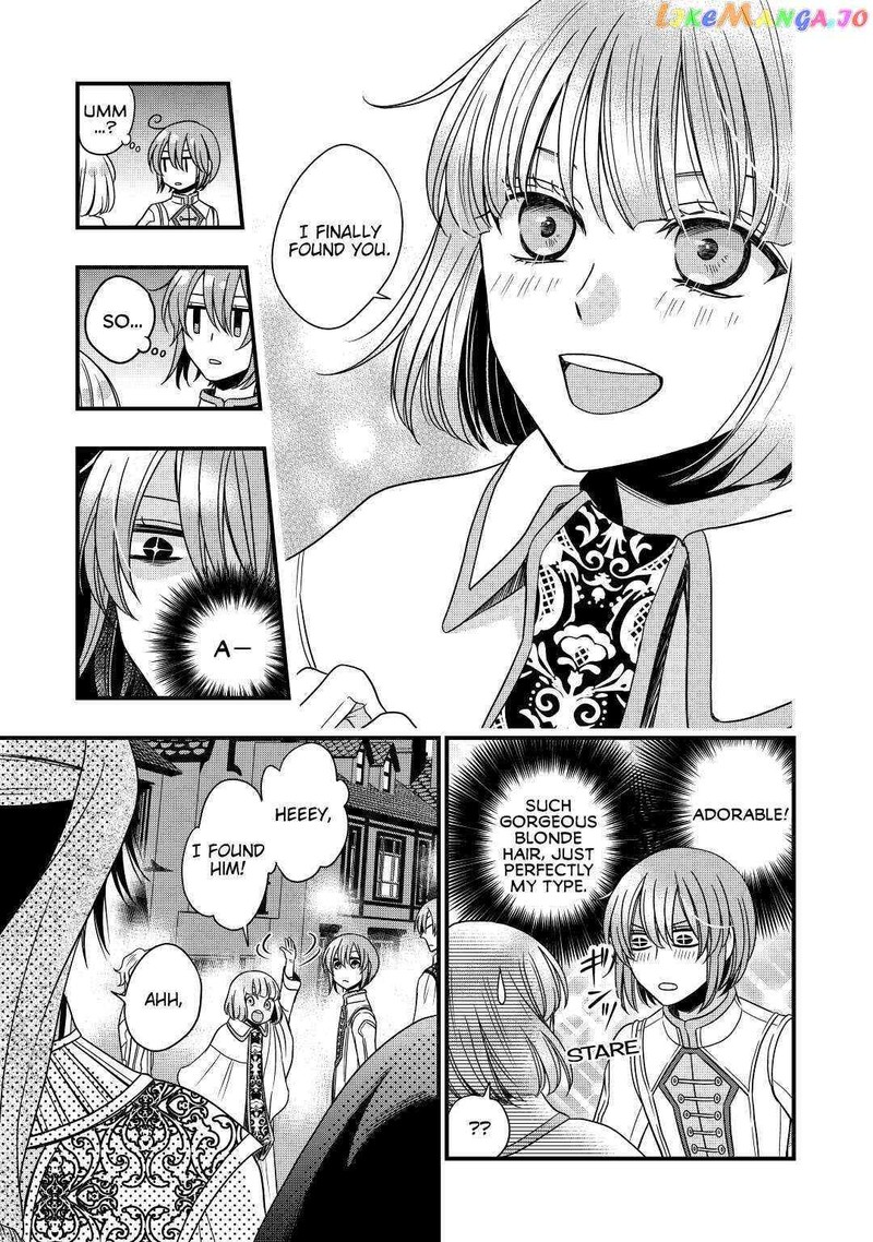 Sagishi Chapter 17 Page 9