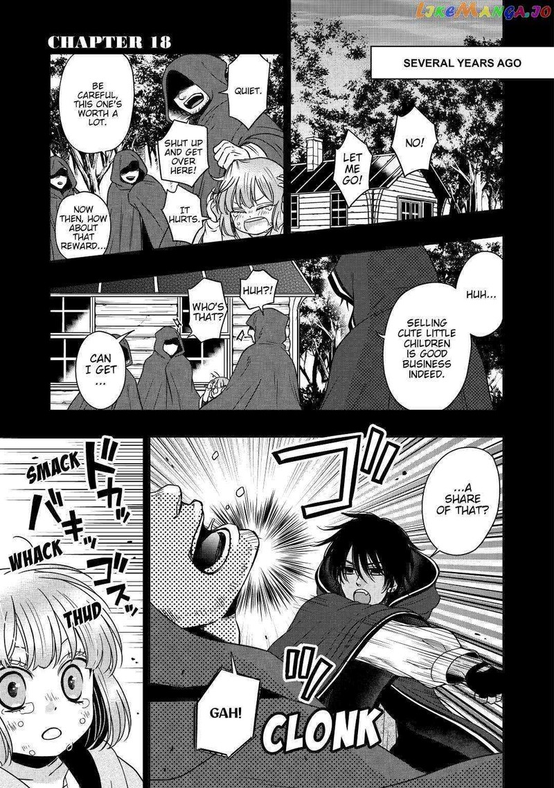 Sagishi Chapter 18 Page 1
