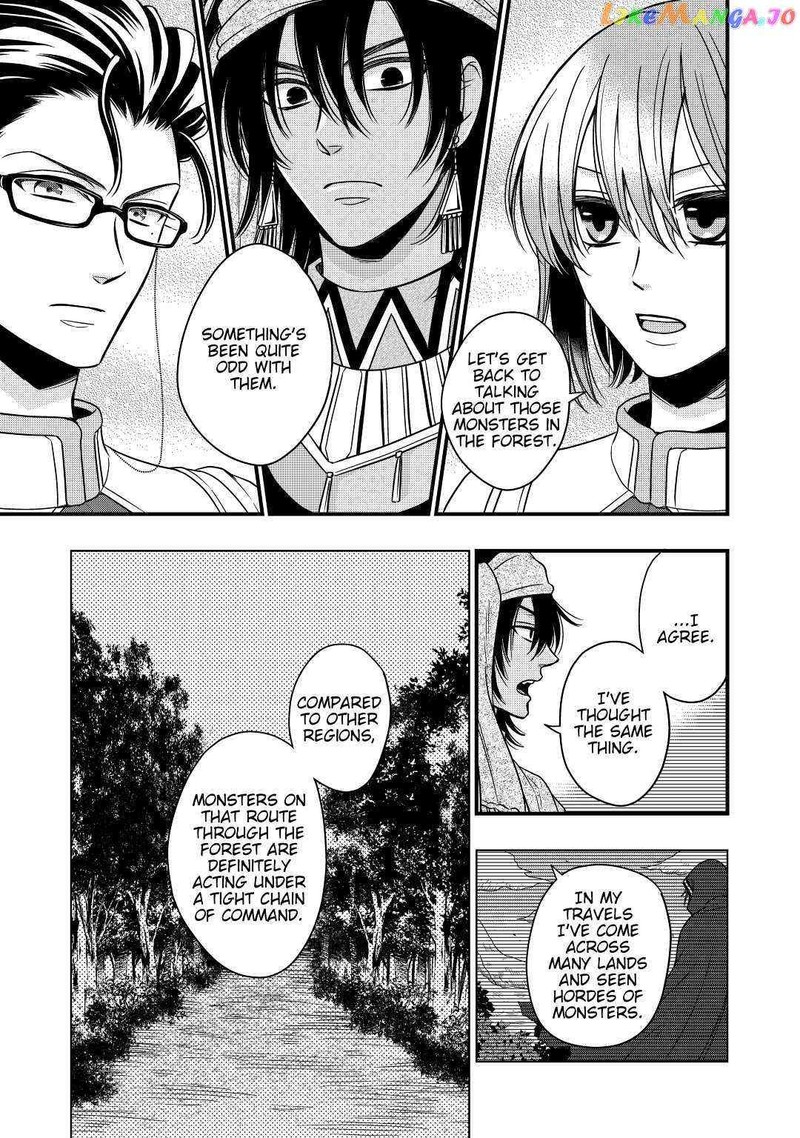 Sagishi Chapter 18 Page 13