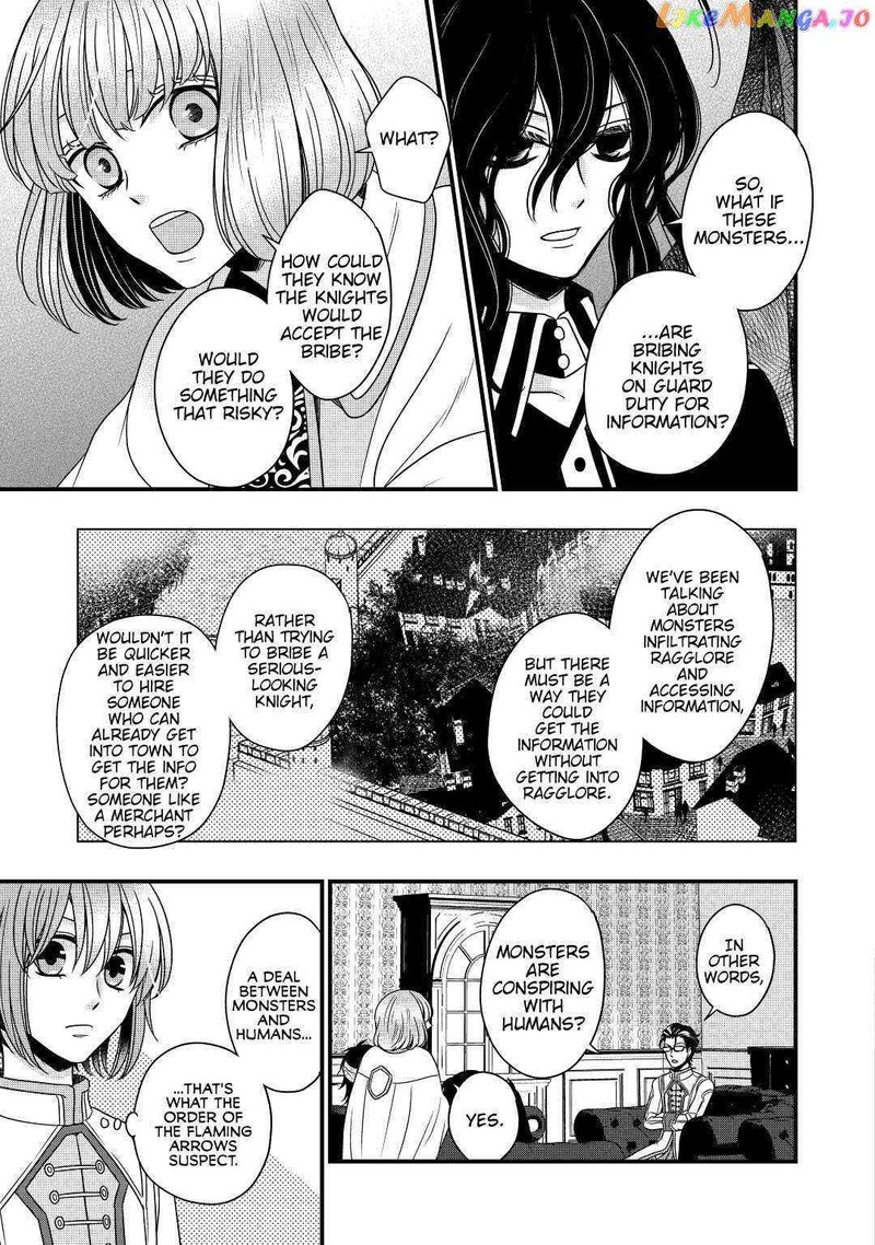 Sagishi Chapter 18 Page 17