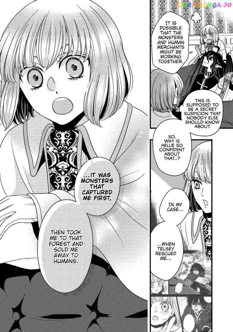 Sagishi Chapter 18 Page 18