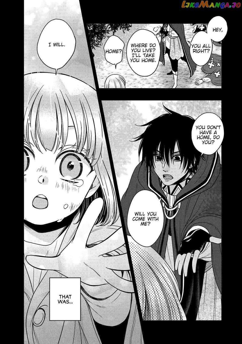 Sagishi Chapter 18 Page 2