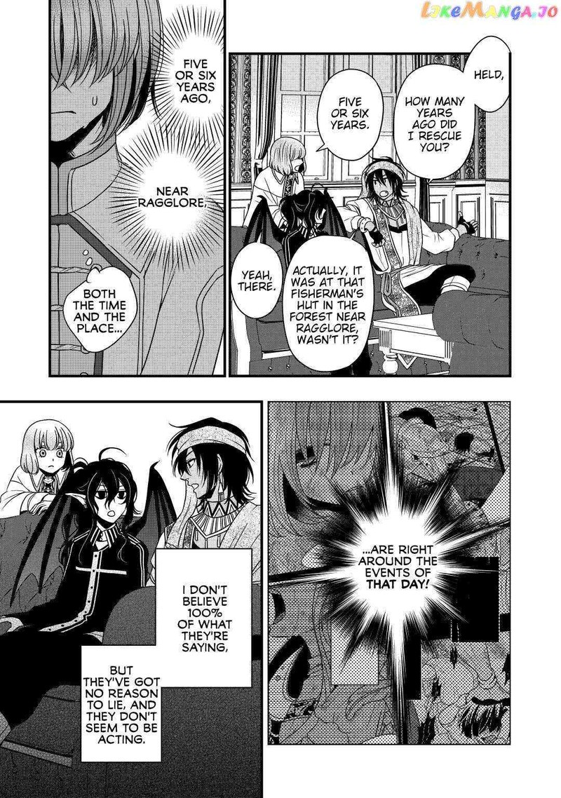 Sagishi Chapter 18 Page 23