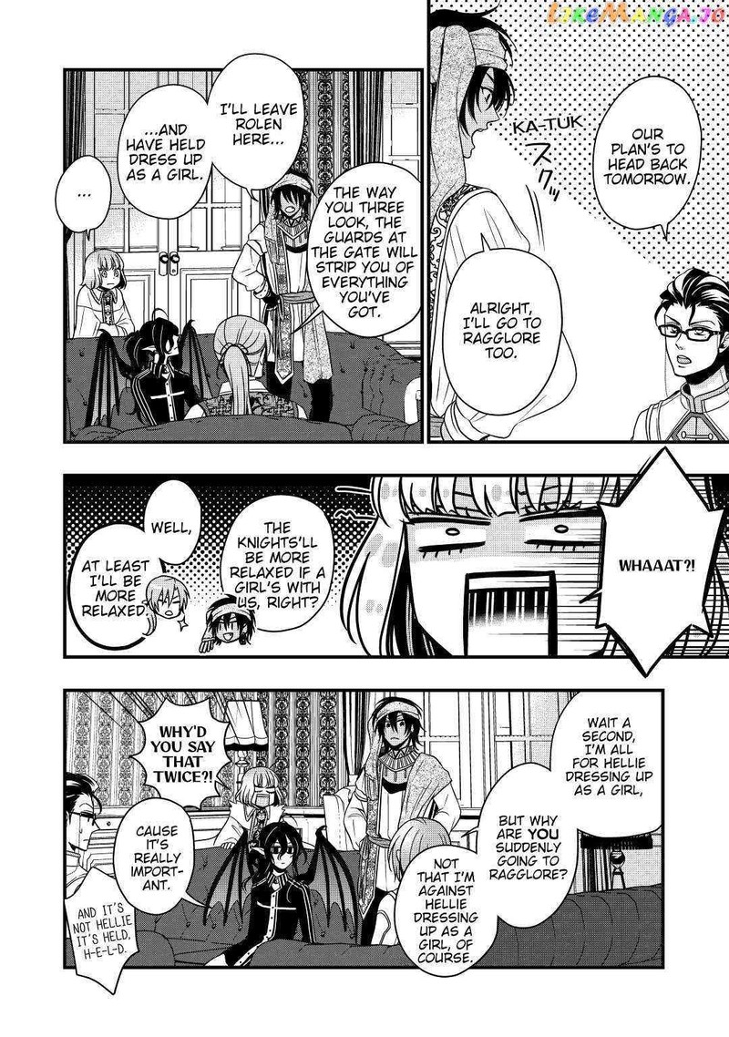 Sagishi Chapter 18 Page 26