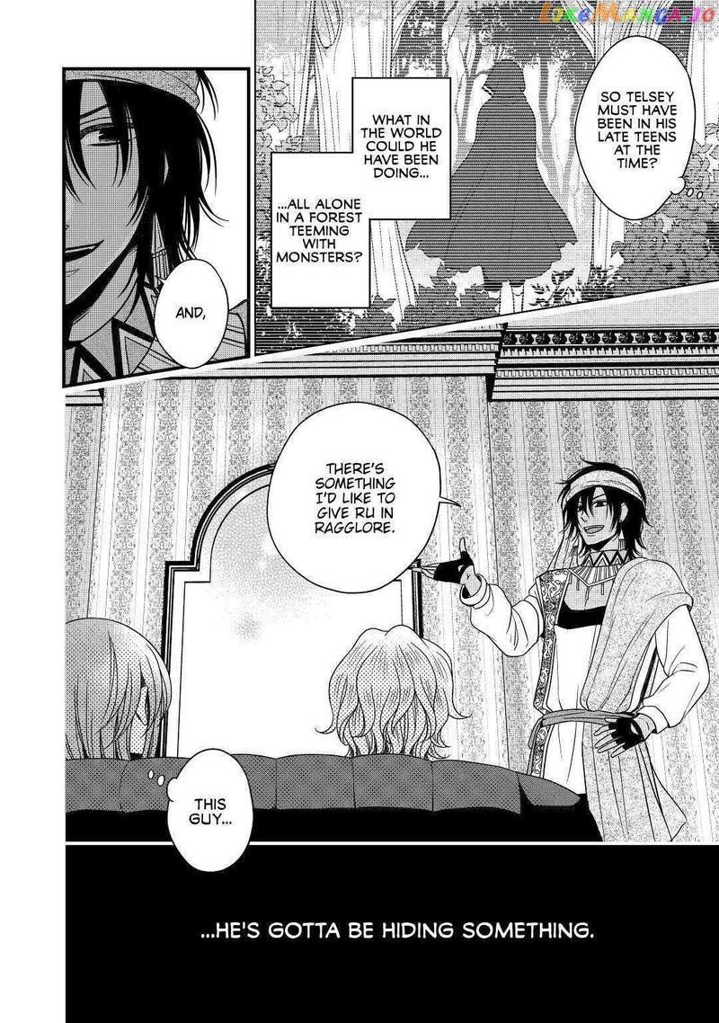 Sagishi Chapter 18 Page 28