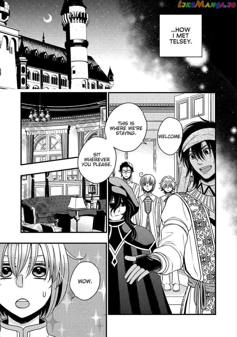 Sagishi Chapter 18 Page 3