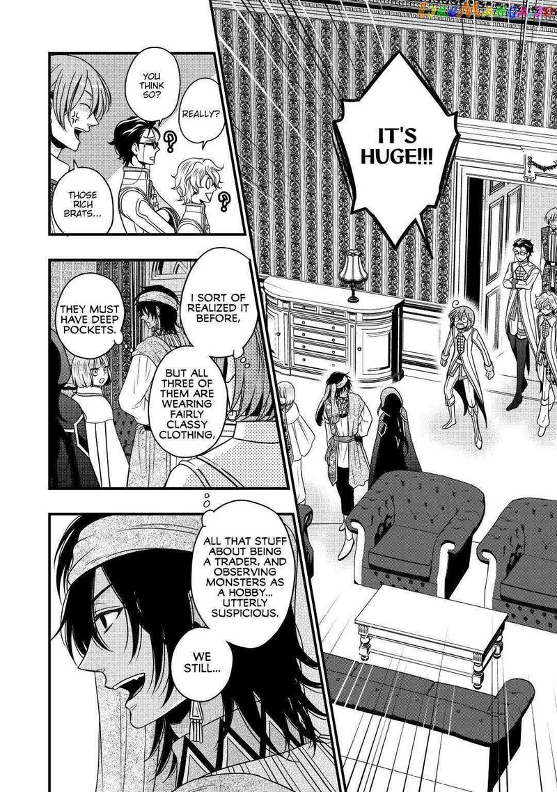 Sagishi Chapter 18 Page 4