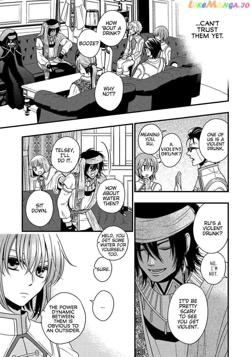 Sagishi Chapter 18 Page 5