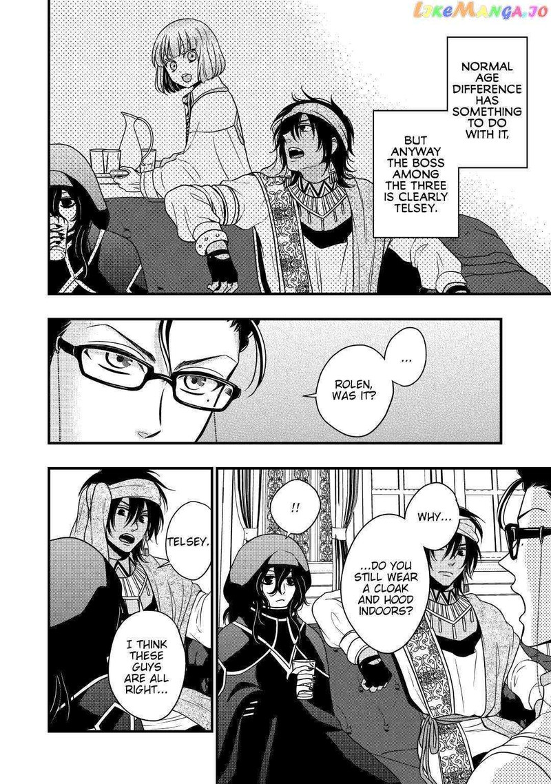 Sagishi Chapter 18 Page 6