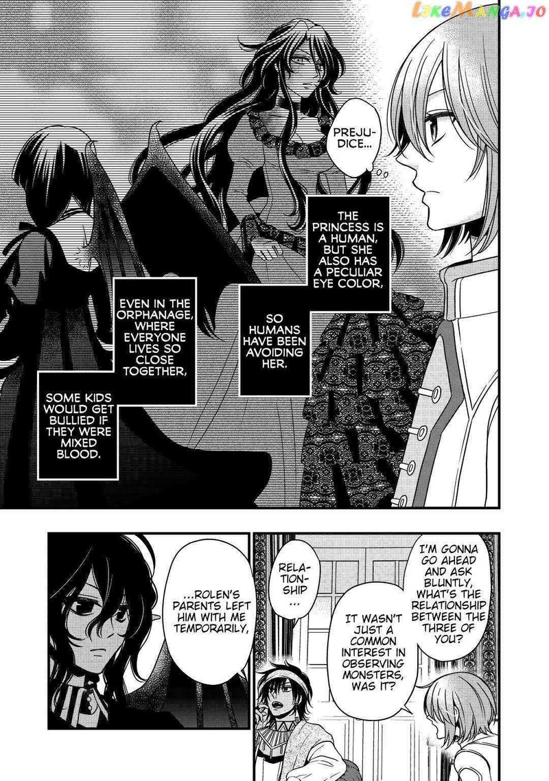Sagishi Chapter 18 Page 9