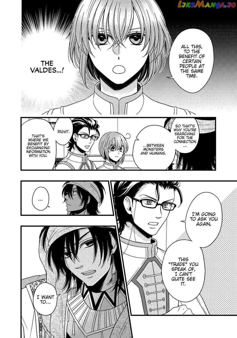 Sagishi Chapter 19 Page 10