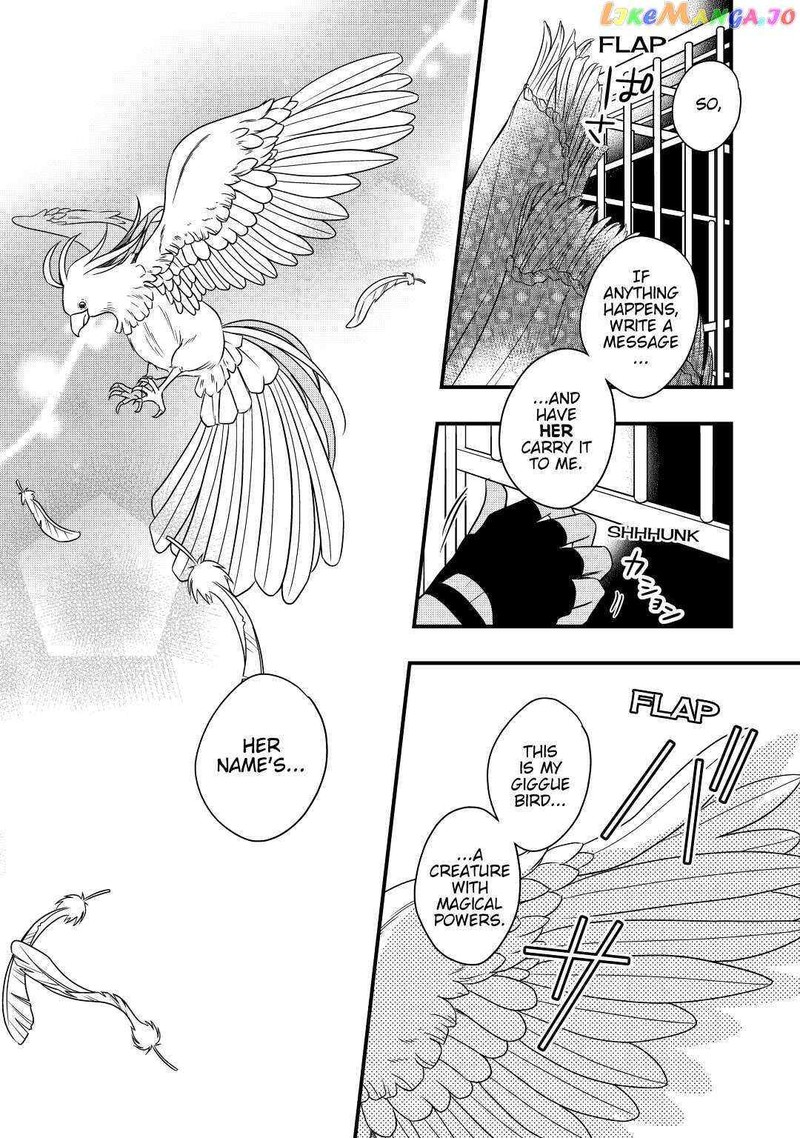 Sagishi Chapter 19 Page 16