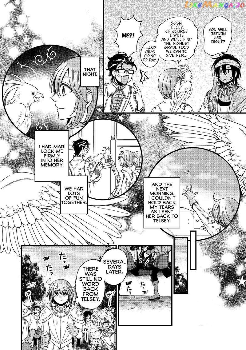 Sagishi Chapter 19 Page 20