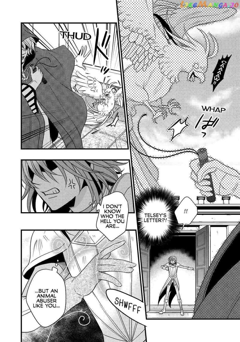 Sagishi Chapter 19 Page 24