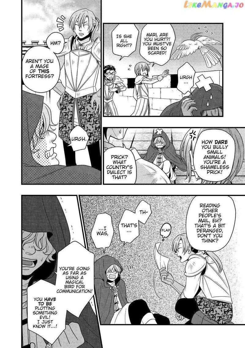 Sagishi Chapter 19 Page 26