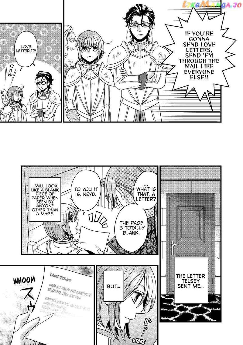 Sagishi Chapter 19 Page 27