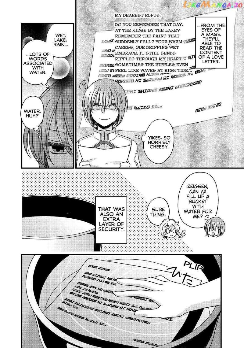 Sagishi Chapter 19 Page 28