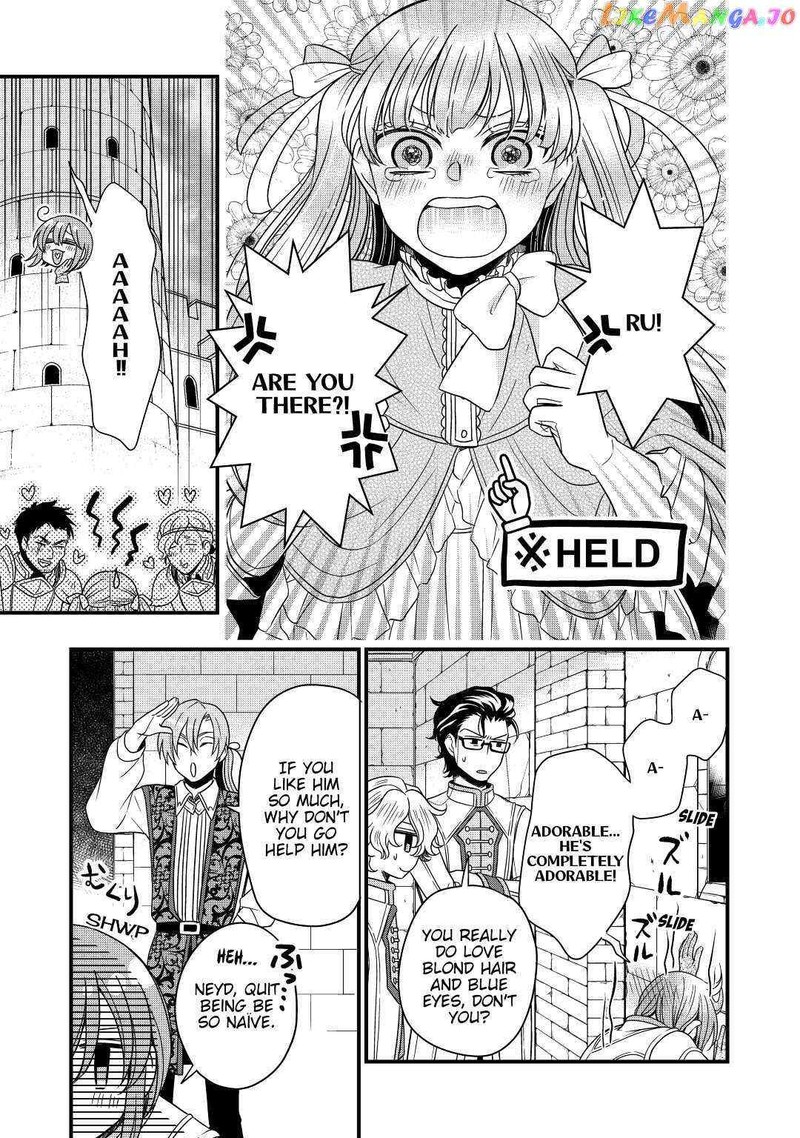 Sagishi Chapter 19 Page 3