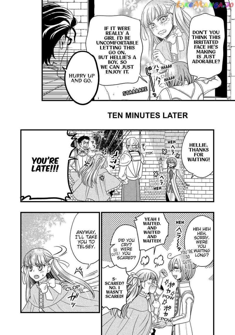 Sagishi Chapter 19 Page 4