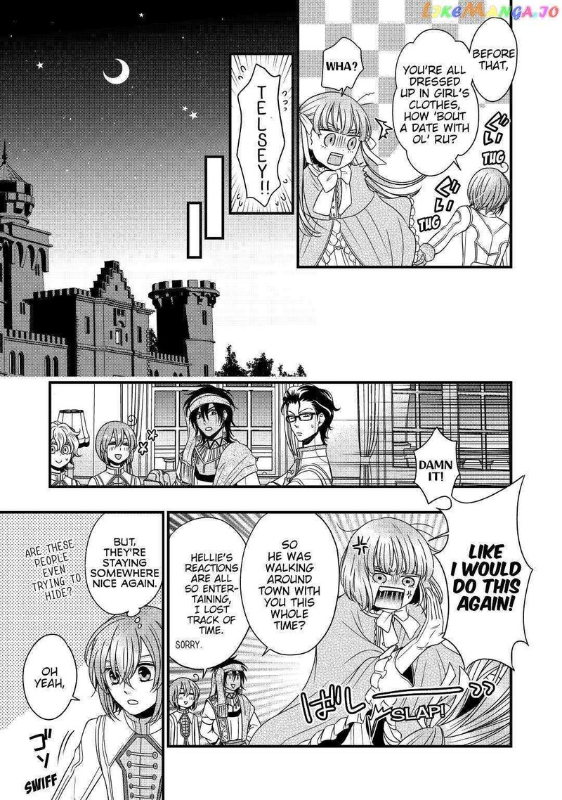Sagishi Chapter 19 Page 5