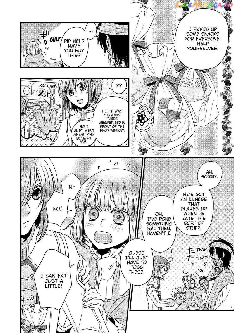 Sagishi Chapter 19 Page 6
