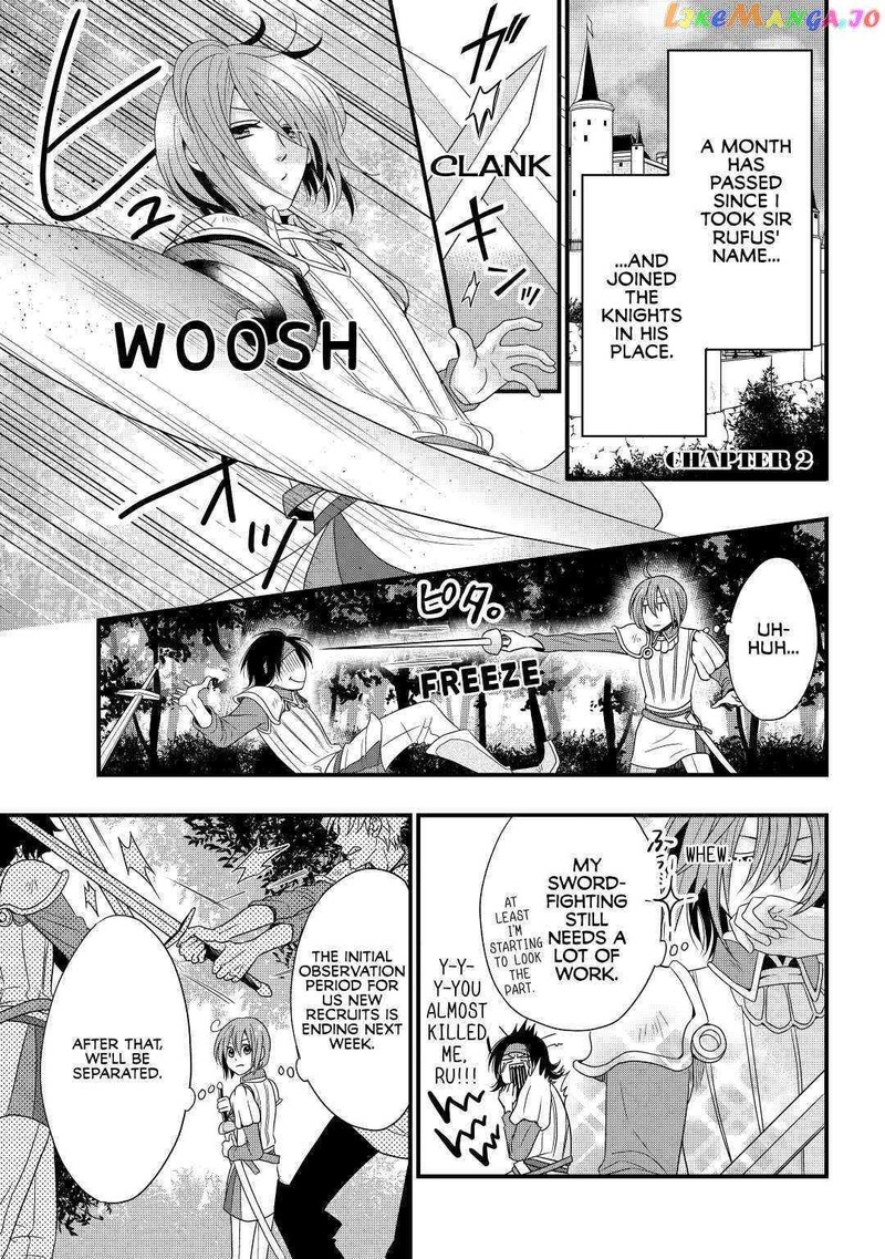 Sagishi Chapter 2 Page 1