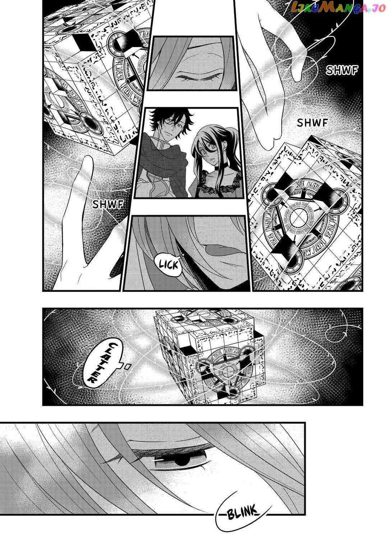 Sagishi Chapter 2 Page 13
