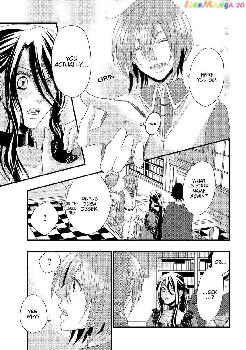 Sagishi Chapter 2 Page 15