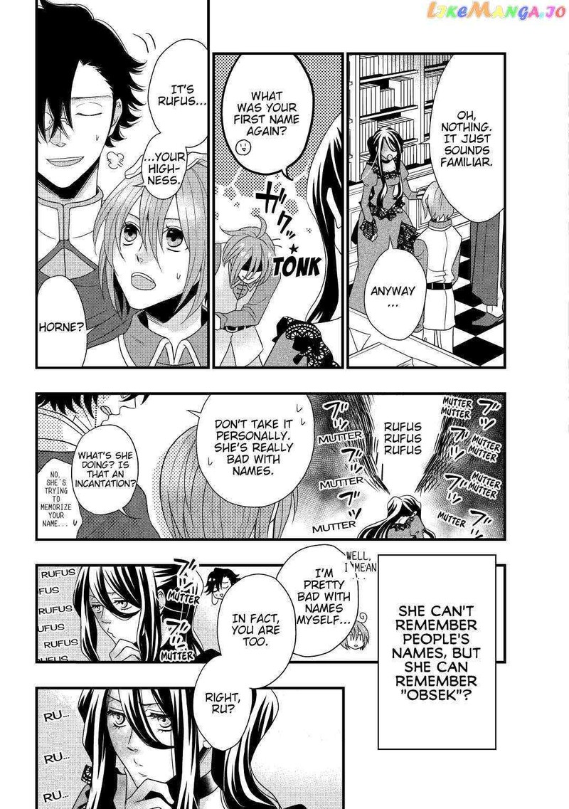 Sagishi Chapter 2 Page 16
