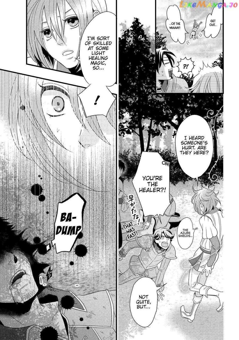 Sagishi Chapter 2 Page 21