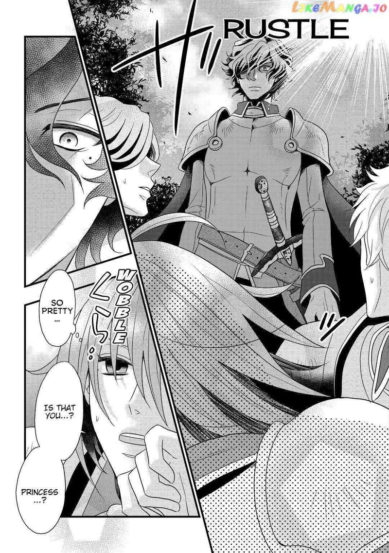 Sagishi Chapter 2 Page 26